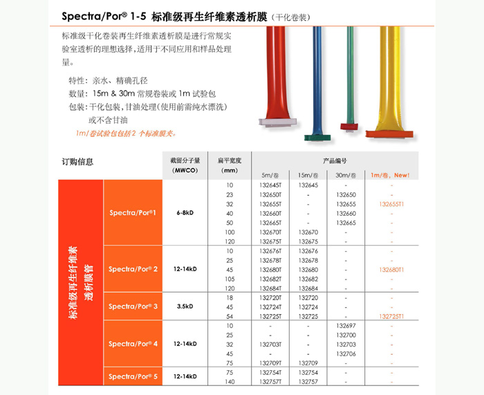 p12.jpg